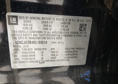 2017 Chevrolet Trax Ls из США, поврежденный, VIN 3GNCJKSB4HL169514